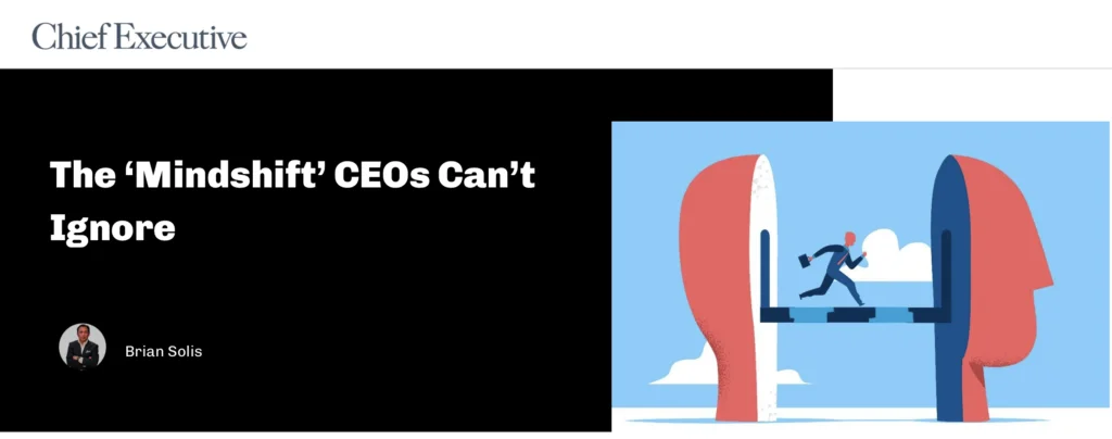 Иллюстрация к статье