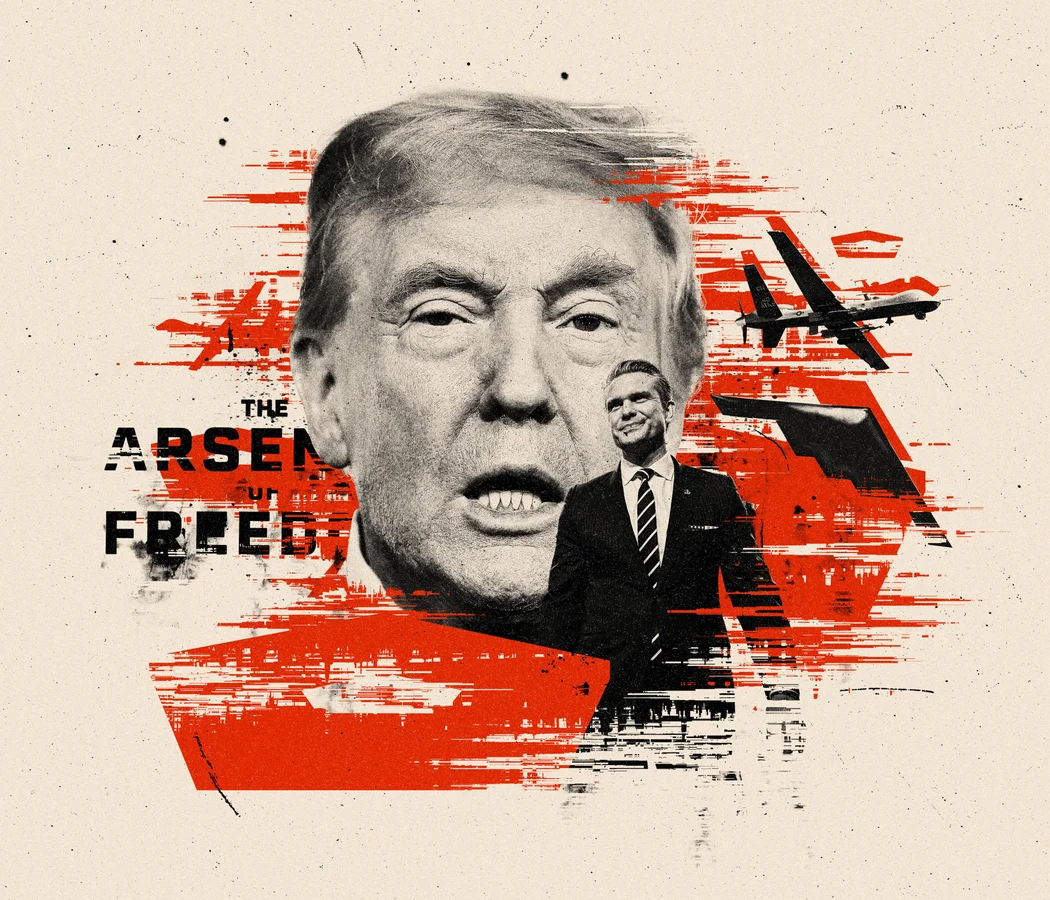 Изображение из источника