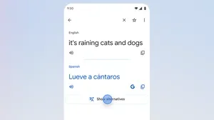 Изображение из источника